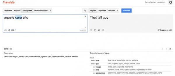Recurso interessante do Google tradutor que nem todo mundo conhece
