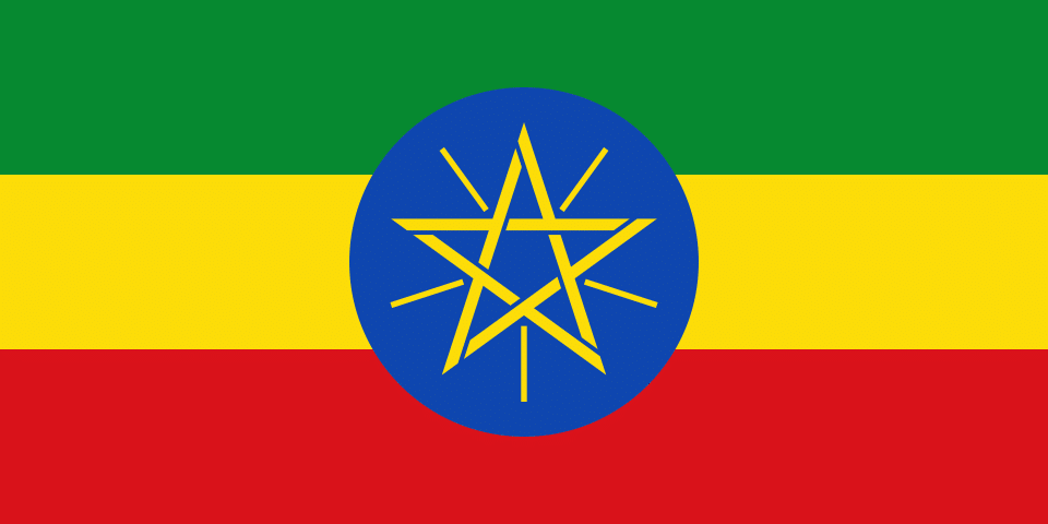 Bandeira da Etiópia - o país mais velho do mundo