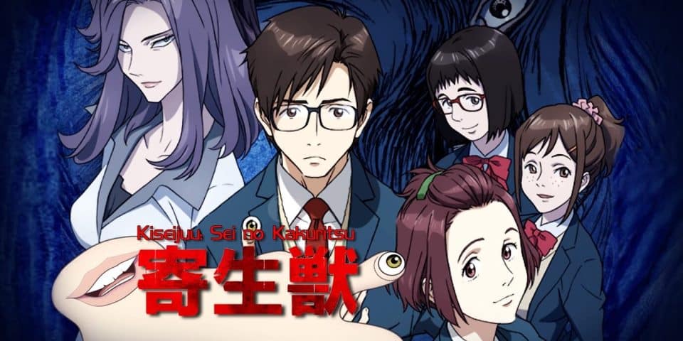 16 ideias de Another  another anime, anime, anime de terror