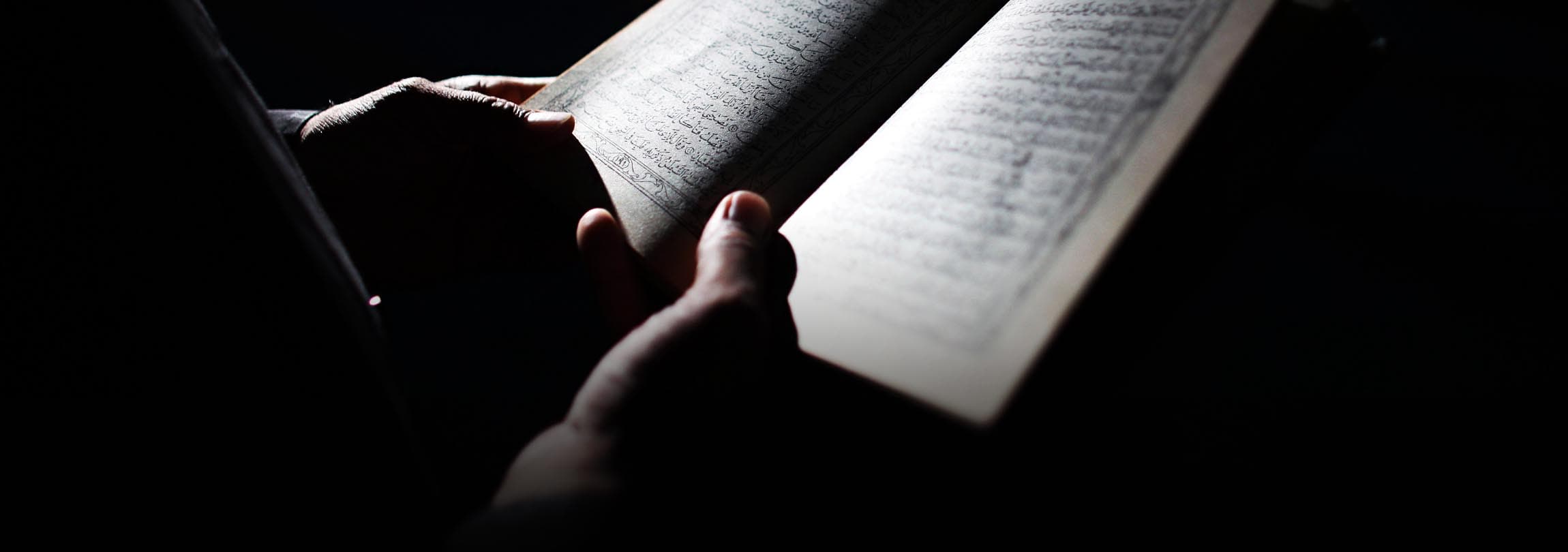 Alcorão - Entenda o famoso livro sagrado dos muçulmanos