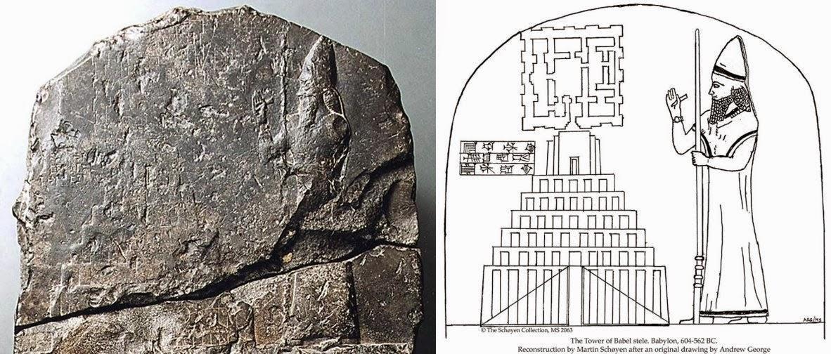 Torre de Babel - o que se sabe sobre esse mito nos dias de hoje?