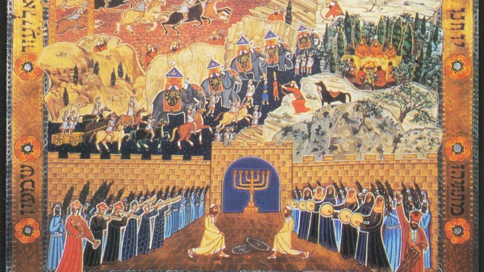 Hanukkah, O Que é? História E Curiosidades Sobre A Celebração Judaica