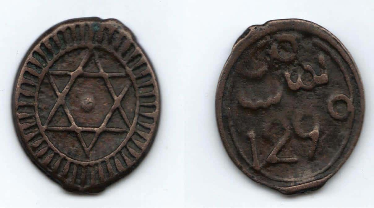 Selo de Salomão: origem e significado por trás do símbolo