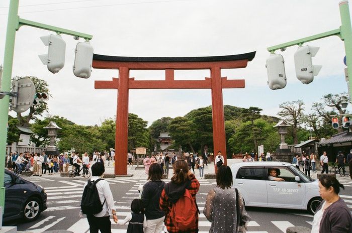 Símbolos do Japão: principais elementos da cultura japonesa