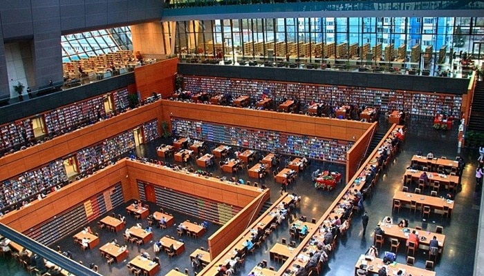 Qual é a maior biblioteca do mundo e onde ela fica?