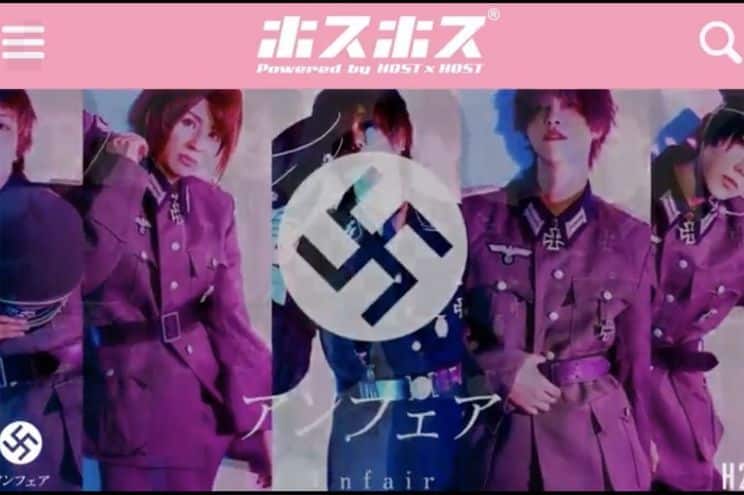 Símbolos nazistas no Japão criam discussão na sociedade civil