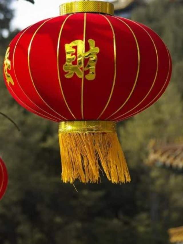 5 Elementos interessantes para conhecer melhor a cultura chinesa