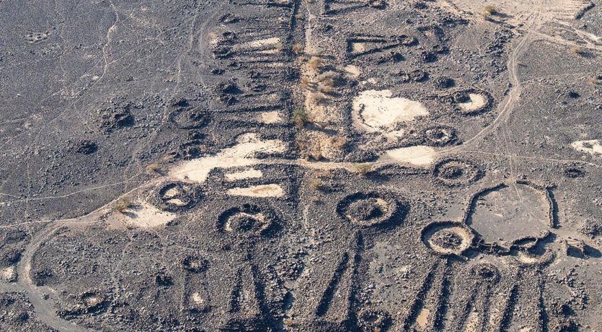 Tumbas antigas são descobertas na Arábia Saudita por arqueólogos